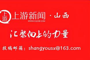 全市场：巴萨没钱签下莱奥，巴黎目前对他也不感兴趣